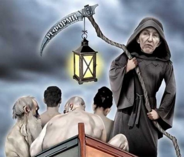 Від 2 квітня українці зможуть підписати декларацію з лікарем, - Супрун - Цензор.НЕТ 4860