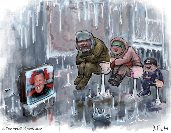 BloggoDay 24 January: Russian Invasion of Ukraine