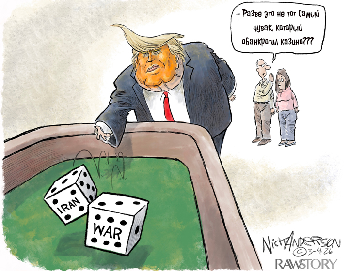 BloggoDay 1 March: Russian Invasion of Ukraine