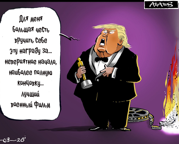 BloggoDay 17 March: Russian Invasion of Ukraine