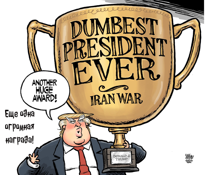 BloggoDay 18 March: Russian Invasion of Ukraine