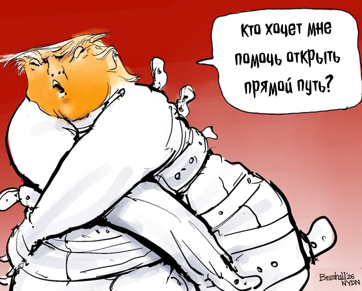 BloggoDay 19 March: Russian Invasion of Ukraine