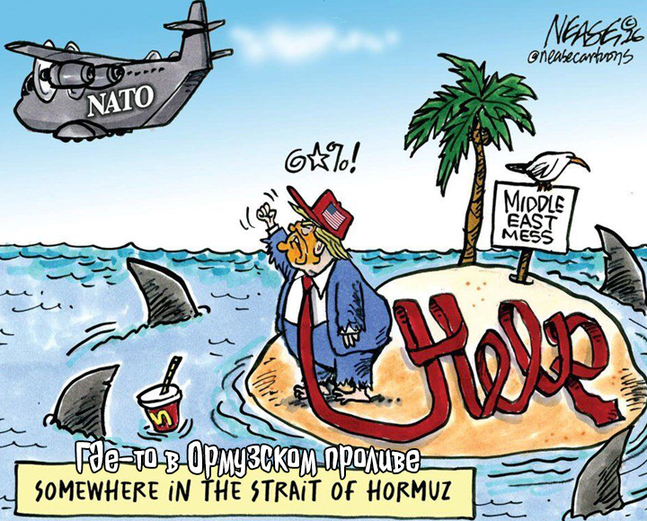 BloggoDay 20 March: Russian Invasion of Ukraine