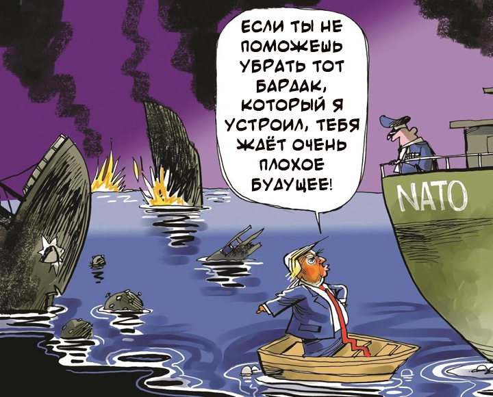 BloggoDay 23 March: Russian Invasion of Ukraine