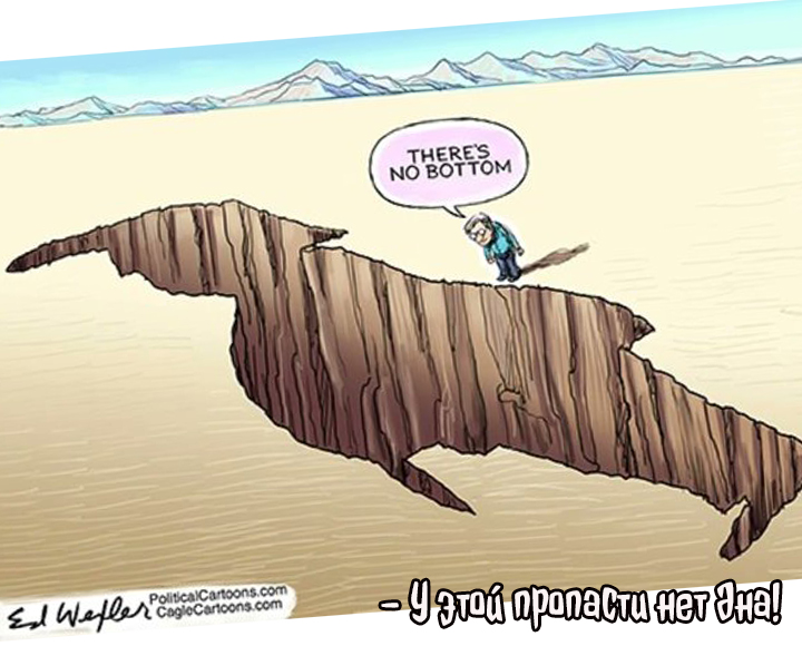 BloggoDay 24 March: Russian Invasion of Ukraine