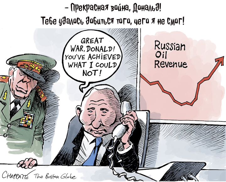 BloggoDay 25 March: Russian Invasion of Ukraine