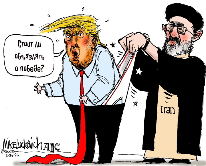 BloggoDay 26 March: Russian Invasion of Ukraine