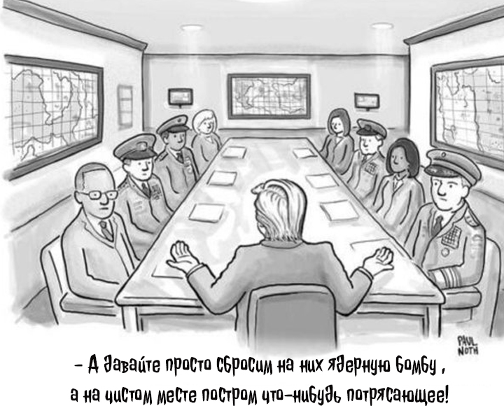 BloggoDay 10 April: Russian Invasion of Ukraine