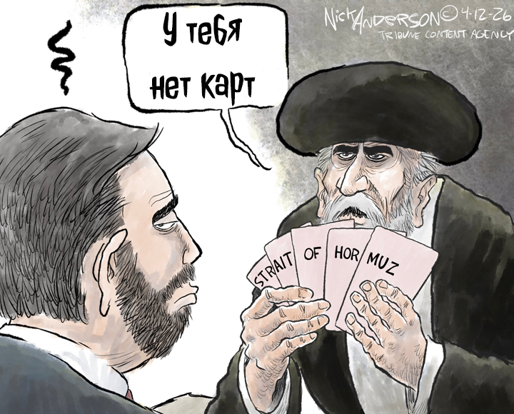 BloggoDay 16 April: Russian Invasion of Ukraine