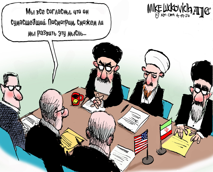 BloggoDay 19 April: Russian Invasion of Ukraine