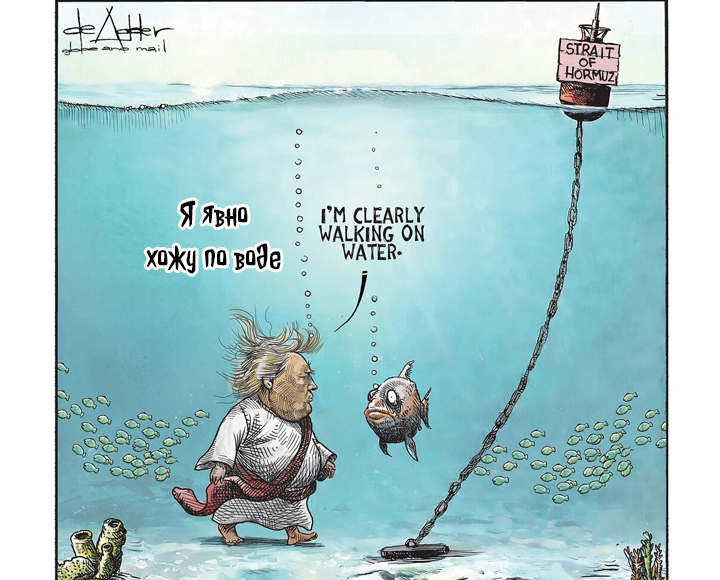 BloggoDay 20 April: Russian Invasion of Ukraine