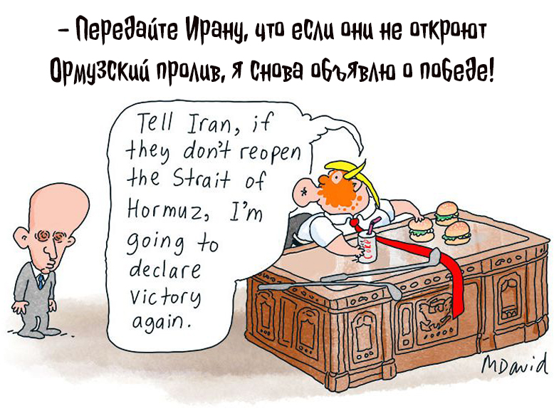 BloggoDay 22 April: Russian Invasion of Ukraine