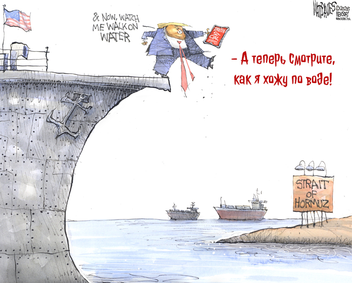 BloggoDay 25 April: Russian Invasion of Ukraine