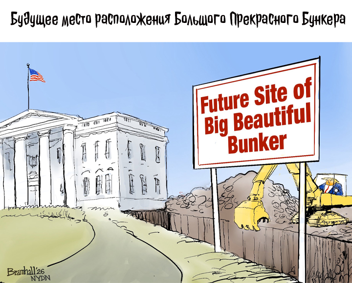 BloggoDay 27 April: Russian Invasion of Ukraine