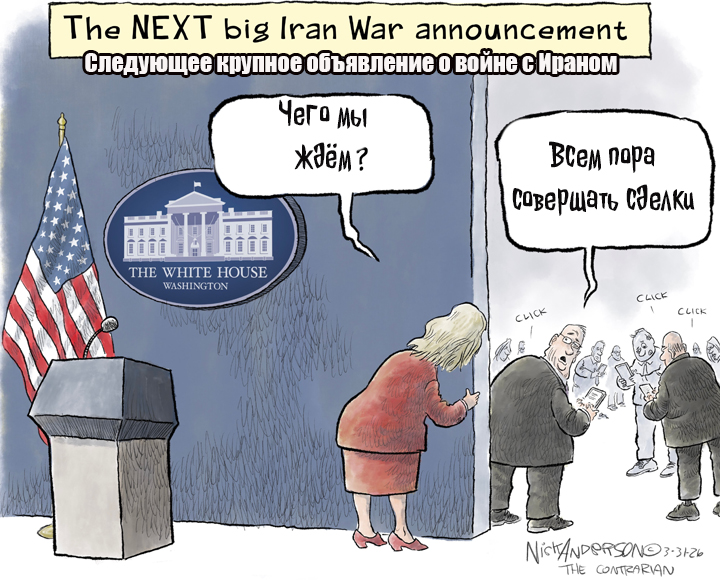 BloggoDay 27 March: Russian Invasion of Ukraine