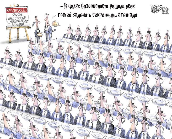 BloggoDay 28 April: Russian Invasion of Ukraine