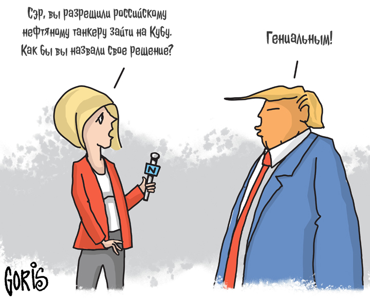 BloggoDay 2 April: Russian Invasion of Ukraine