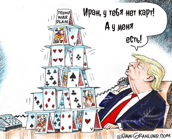 BloggoDay 4 April: Russian Invasion of Ukraine