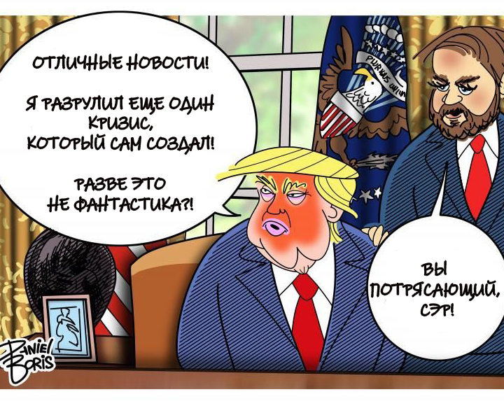 BloggoDay 8 April: Russian Invasion of Ukraine