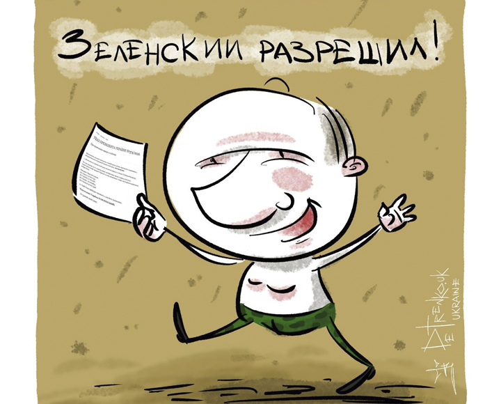 BloggoDay 9 May: Russian Invasion of Ukraine