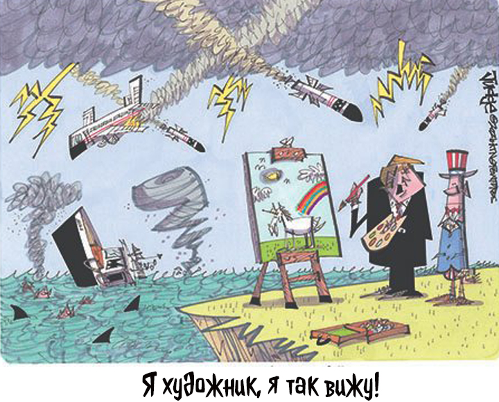 BloggoDay 27 May: Russian Invasion of Ukraine