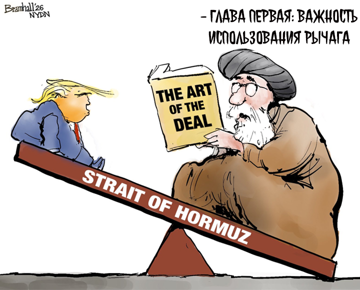 BloggoDay 30 May: Russian Invasion of Ukraine