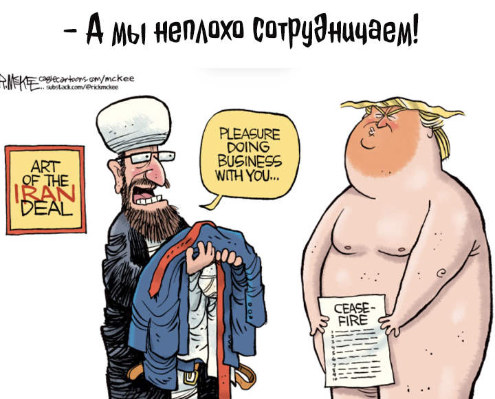 BloggoDay 12 June: Russian Invasion of Ukraine BloggoDay 12 June: Russian Invasion of Ukraine