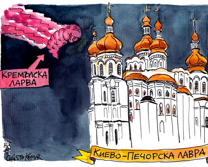 BloggoDay 24 June: Russian Invasion of Ukraine