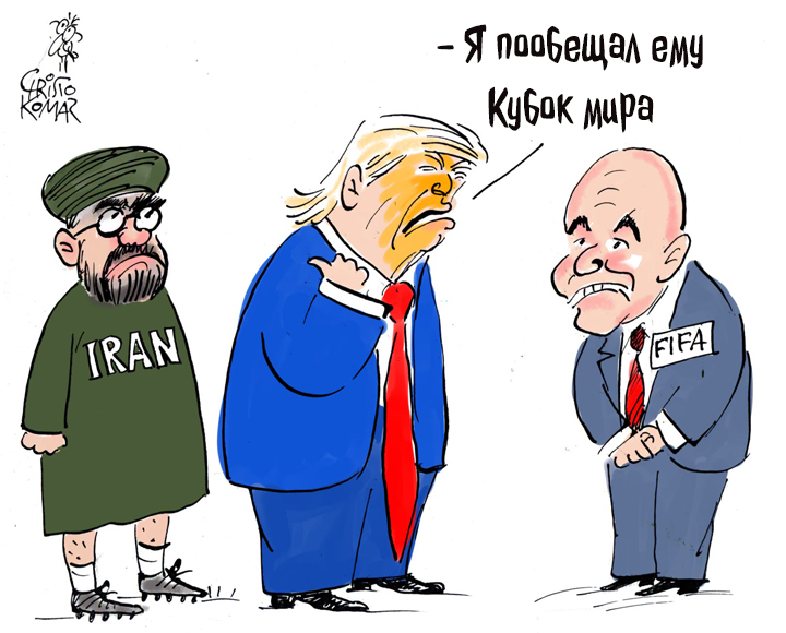 BloggoDay 25 June: Russian Invasion of Ukraine