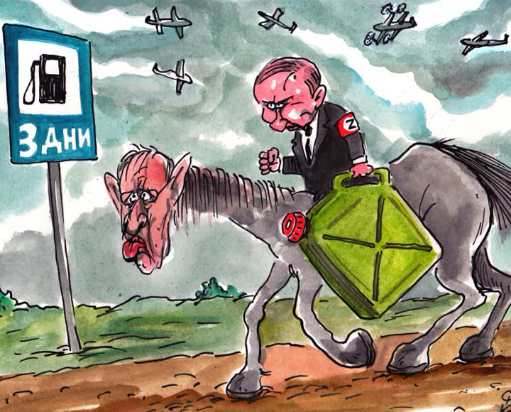 BloggoDay 27 June: Russian Invasion of Ukraine