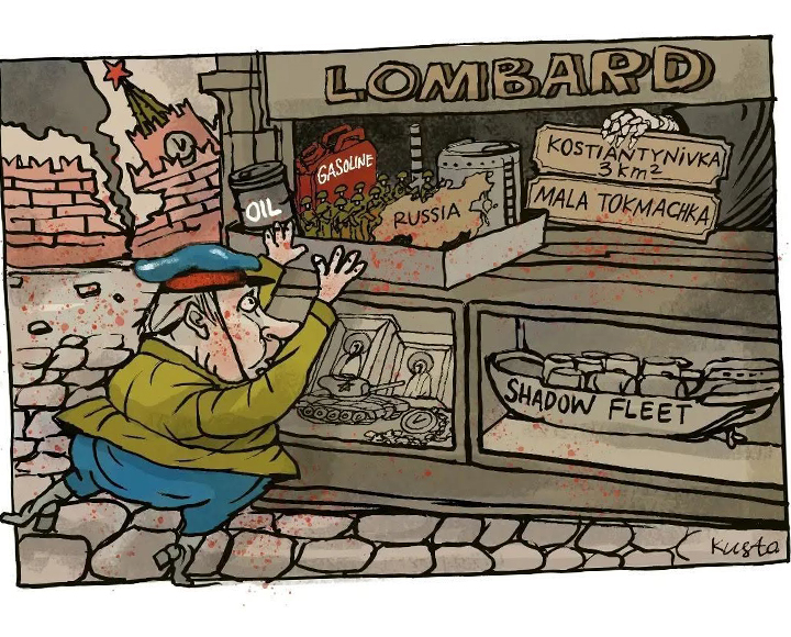 BloggoDay 13 Jule: Russian Invasion of Ukraine
