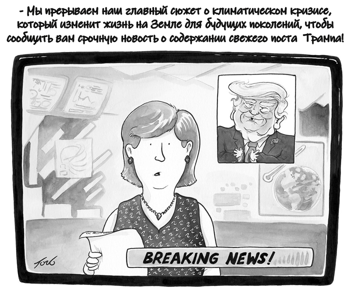 BloggoDay 15 Jule: Russian Invasion of Ukraine BloggoDay 15 Jule: Russian Invasion of Ukraine