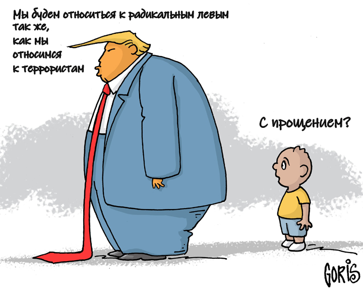 BloggoDay 20 Jule: Russian Invasion of Ukraine BloggoDay 20 Jule: Russian Invasion of Ukraine