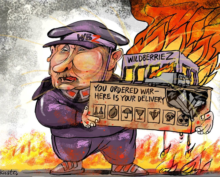 BloggoDay 22 Jule: Russian Invasion of Ukraine BloggoDay 22 Jule: Russian Invasion of Ukraine