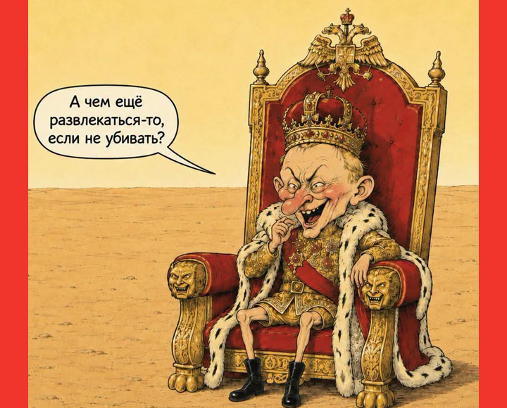 BloggoDay 27 Jule: Russian Invasion of Ukraine