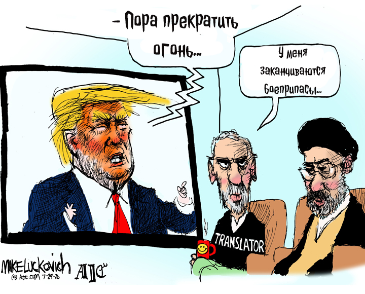 BloggoDay 29 Jule: Russian Invasion of Ukraine
