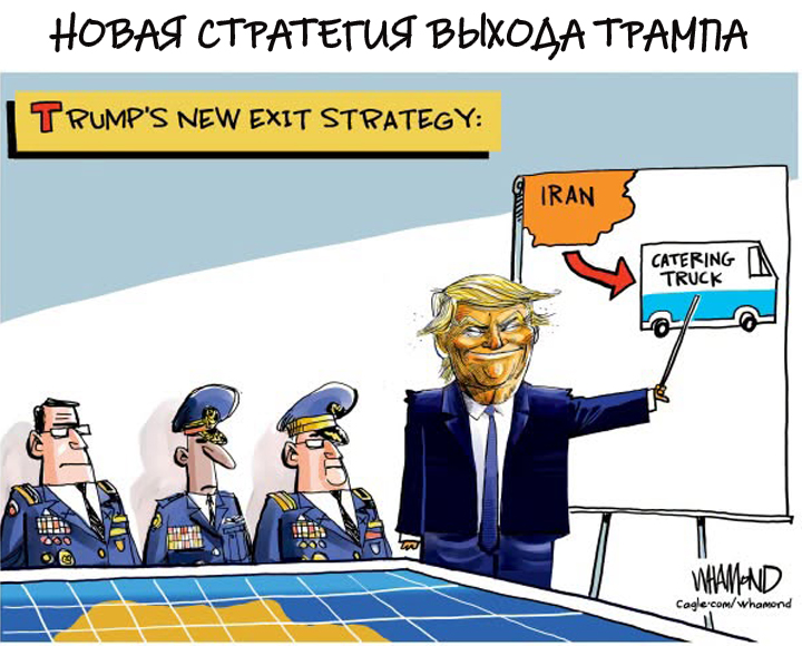 BloggoDay 23 August: Russian Invasion of Ukraine