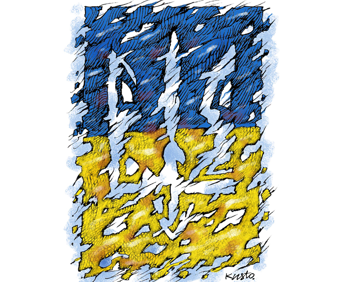 BloggoDay 24 August: Russian Invasion of Ukraine
