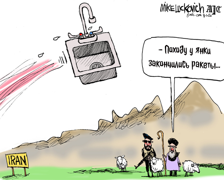 BloggoDay 3 August: Russian Invasion of Ukraine