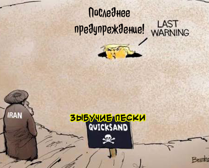 BloggoDay 4 August: Russian Invasion of Ukraine
