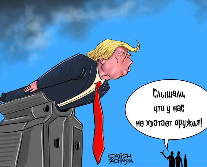 BloggoDay 7 August: Russian Invasion of Ukraine BloggoDay 7 August: Russian Invasion of Ukraine