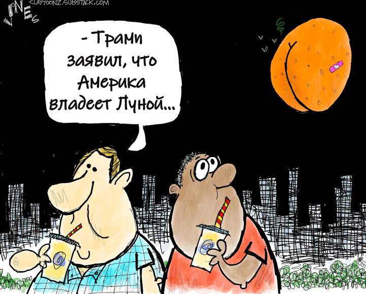 BloggoDay 12 September: Russian Invasion of Ukraine BloggoDay 12 September: Russian Invasion of Ukraine