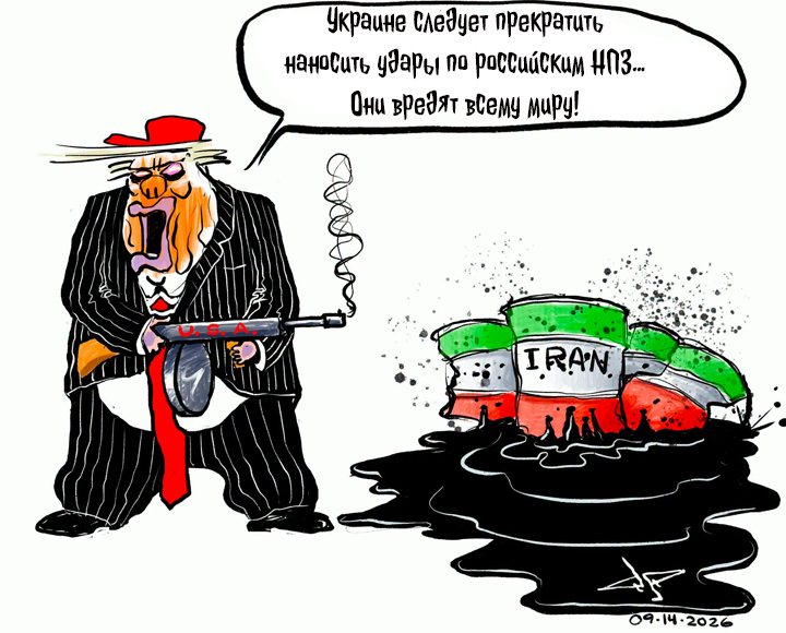 BloggoDay 14 September: Russian Invasion of Ukraine BloggoDay 14 September: Russian Invasion of Ukraine