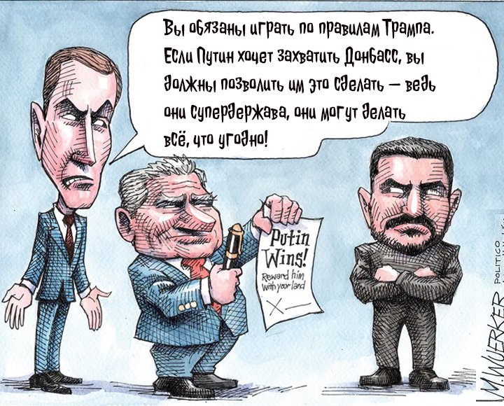 BloggoDay 16 September: Russian Invasion of Ukraine BloggoDay 16 September: Russian Invasion of Ukraine