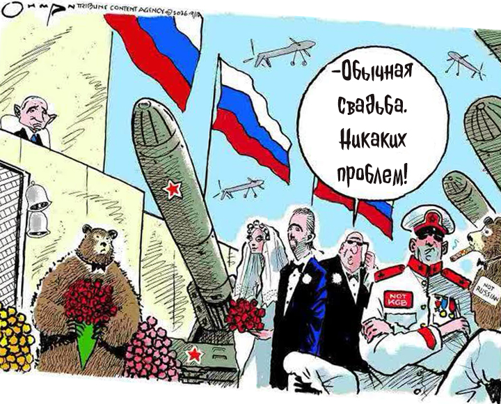 BloggoDay 18 September: Russian Invasion of Ukraine BloggoDay 18 September: Russian Invasion of Ukraine