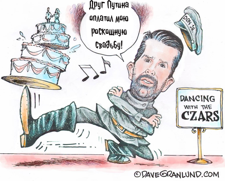 BloggoDay 20 September: Russian Invasion of Ukraine