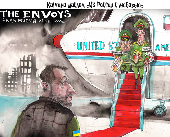 BloggoDay 7 September: Russian Invasion of Ukraine BloggoDay 7 September: Russian Invasion of Ukraine