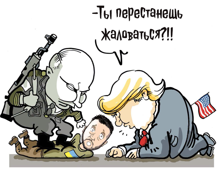 BloggoDay 8 September: Russian Invasion of Ukraine BloggoDay 8 September: Russian Invasion of Ukraine
