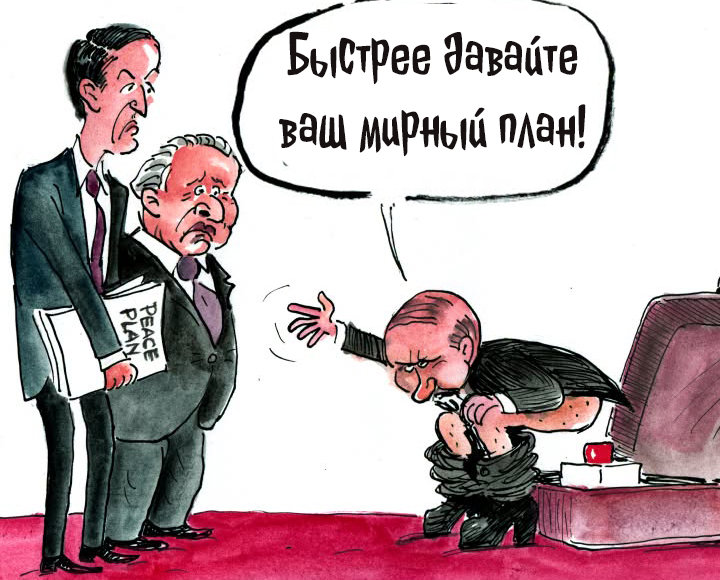 BloggoDay 9 September: Russian Invasion of Ukraine BloggoDay 9 September: Russian Invasion of Ukraine