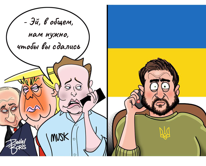 BloggoDay 15 October: Russian Invasion of Ukraine